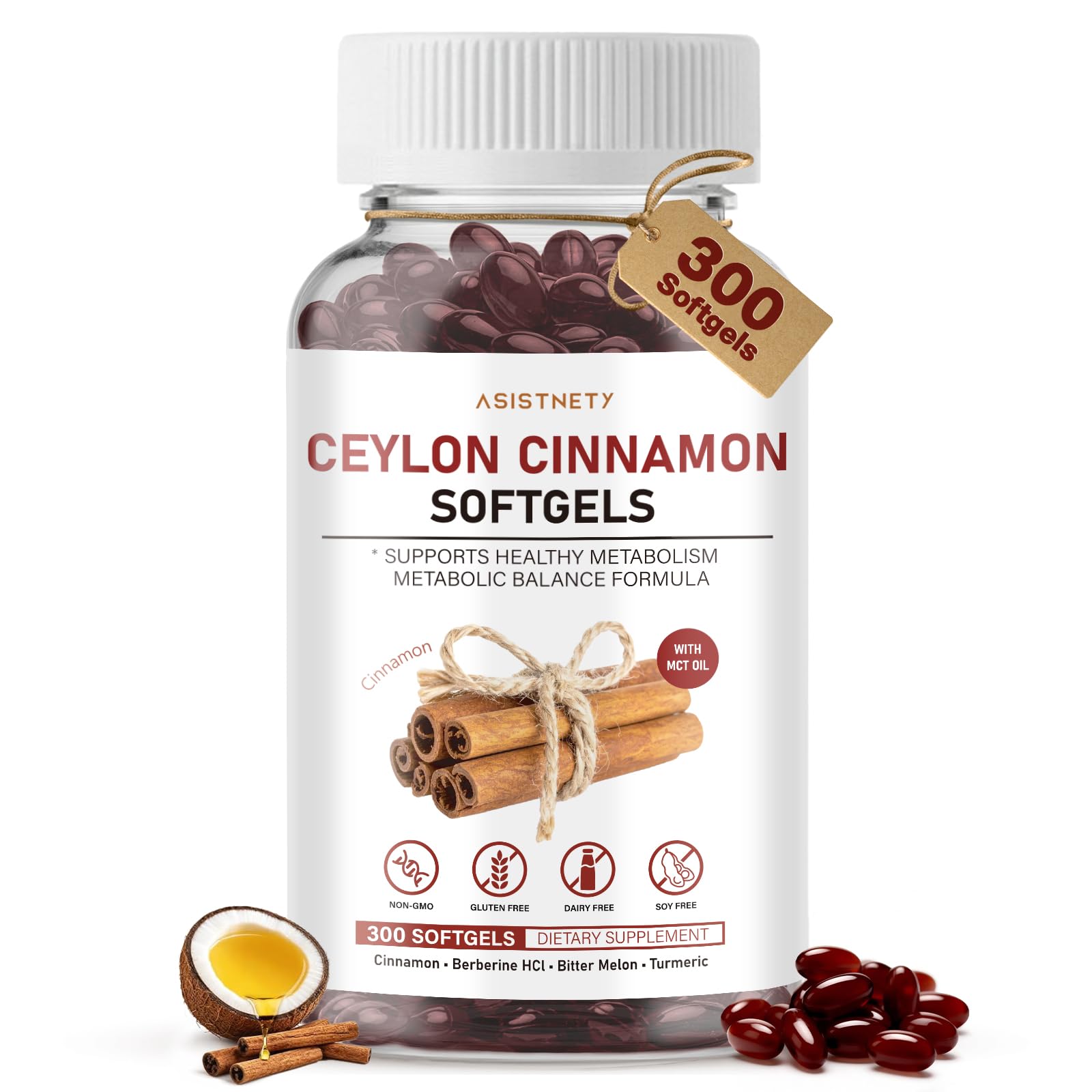 Ceylon Cinnamon Capsules with MCT Oil, True Sri Lanka Ceylon Cinnamon Softgels, Piperine Absorption Boost, Low Coumarin, Non-GMO Gluten Dairy Soy Free, Easy Swallow Softgels, 300 Softgels 300 Count (Pack of 1)