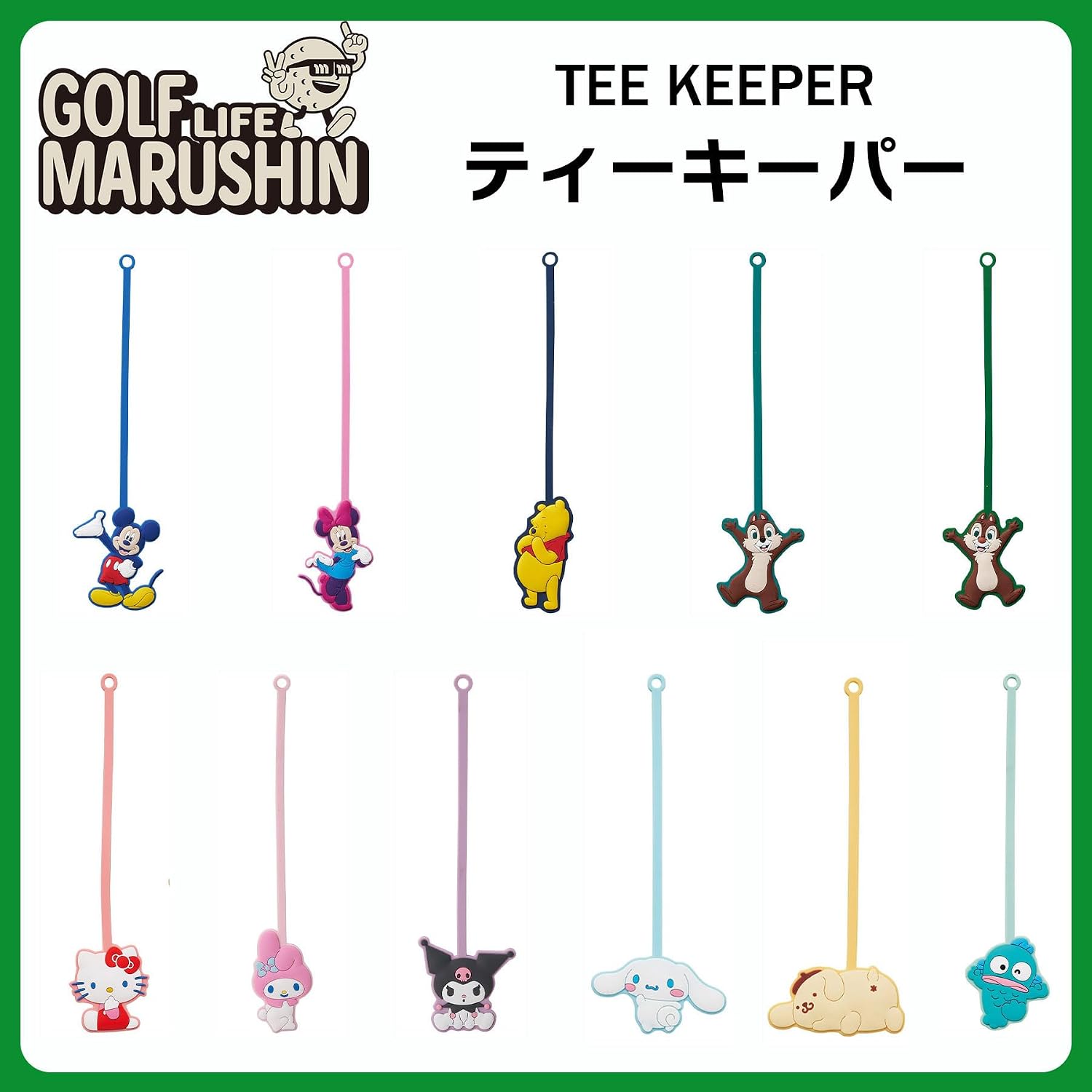 Marushin Disney Minnie Standard Pink Golf Beginner Character 2335049400