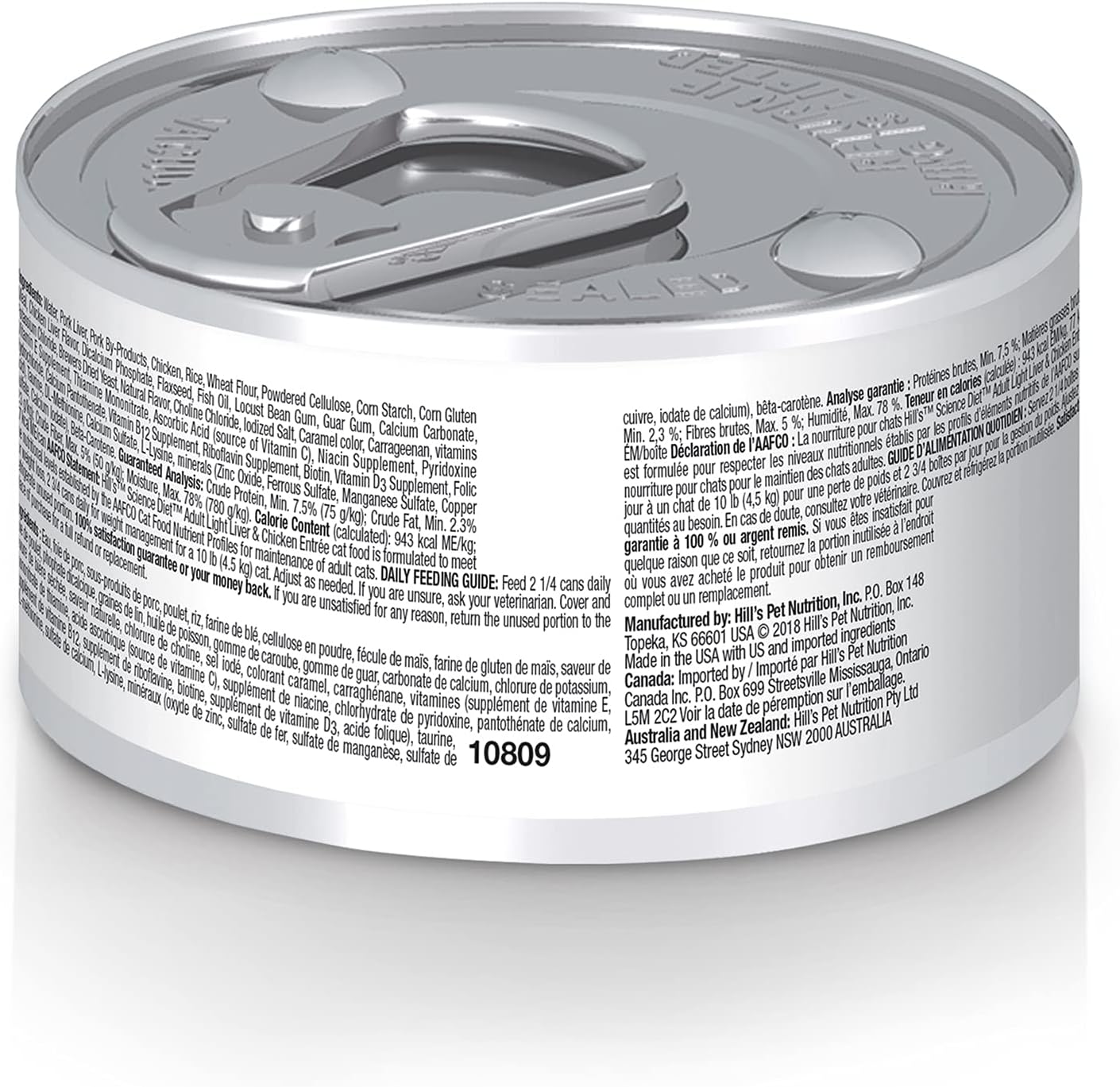 Hill's Science Diet Adult 1-6 Light Wet Cat Food, Liver & Chicken, 2.9 oz. Cans, 24-Pack