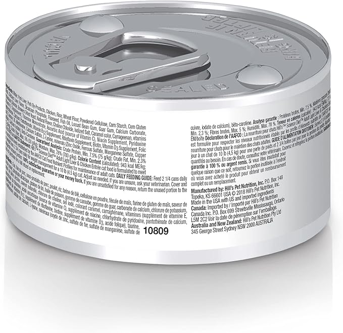 Hill's Science Diet Comida Húmeda Light para Gatos Adultos 24 Latas miniatura 2
