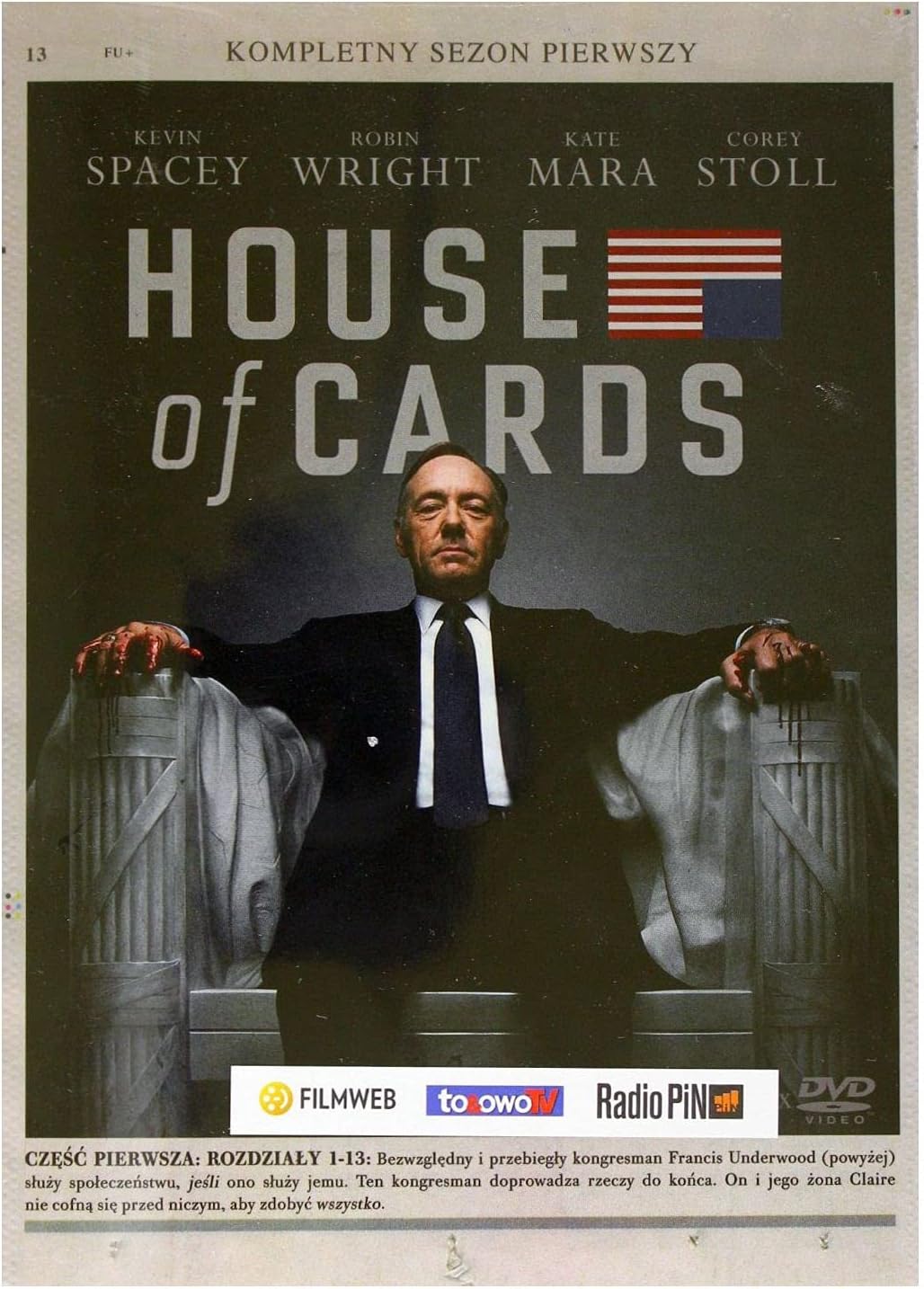 House of Cards (BOX) [4DVD] [Region 2] (IMPORT) (No English version