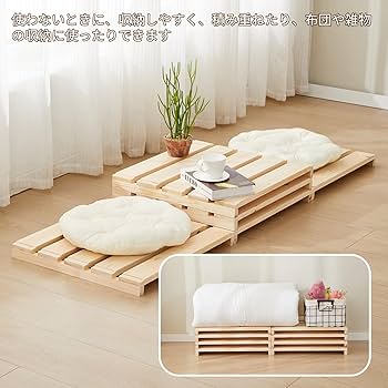 木製 すのこベッドパレット 楽天市場】パレット パレットベッド ベッドフレーム シングル