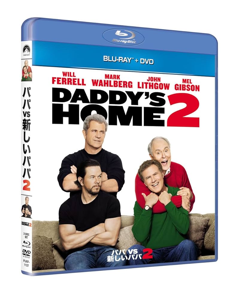 [183234]ふたりのパパ (3BOXセット)1、2、3 字幕のみ【洋画 新品 DVD】 517QZjnTB1L._UF350,350_QL50_.jpg