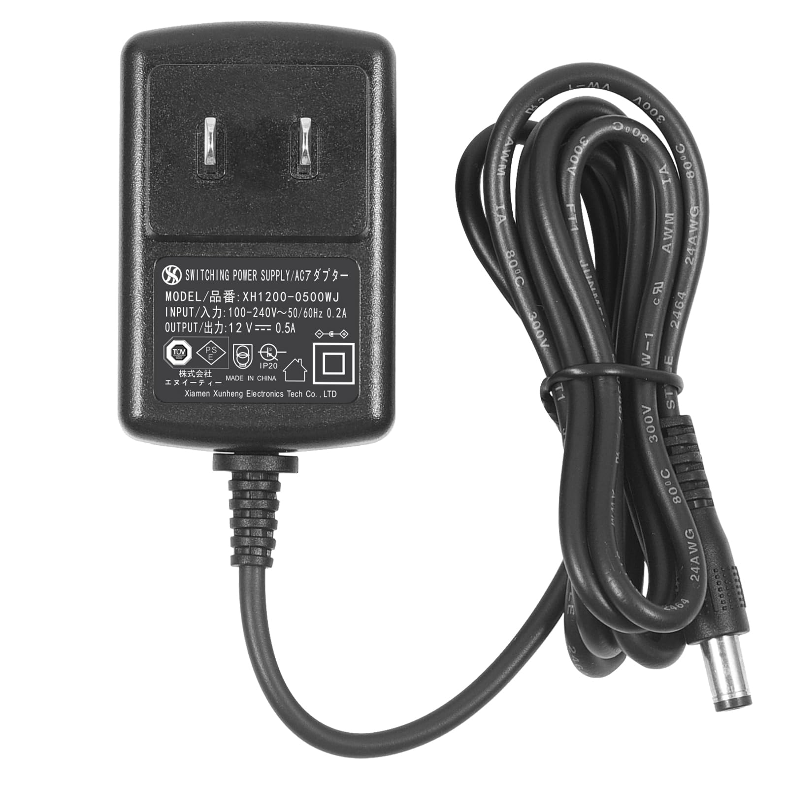 Amazon | Security-01 PSE認証取得 AC DC12V0.5Aアダプター 汎用AC