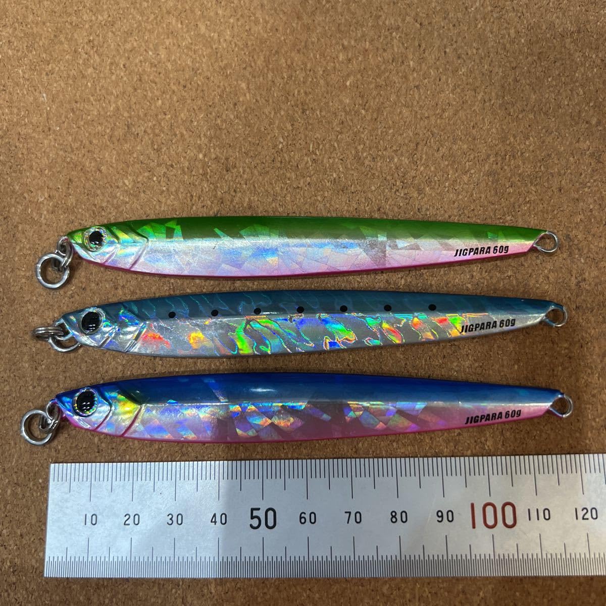 オフショア メジャークラフト 5本セット