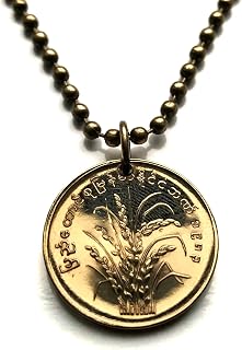 1983 Myanmar Burma 10 Pyas coin pendant necklace Burmese jewelry rice plant blossom Bamar Yangon Naypyidaw Mandalay Bago Hpa-An Taunggyi Monywa Myitkyina Mawlamyine Magway Kayin Sagaing Kachin n000840