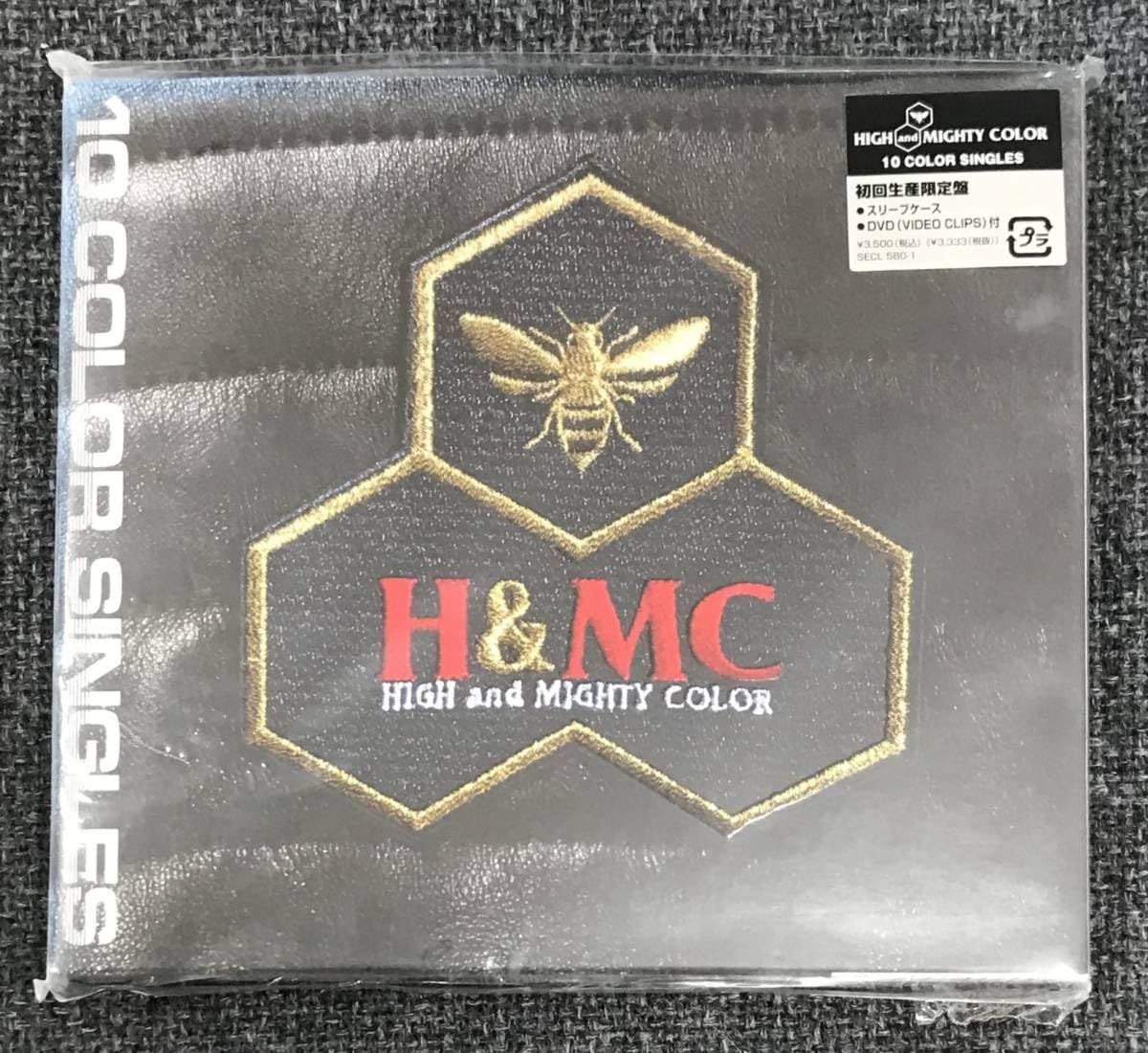 Amazon.co.jp: 未開封CD☆HIGH.and.MIGHTY.COLOR 