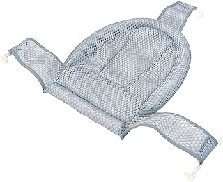 永和 ふわふわバスネット