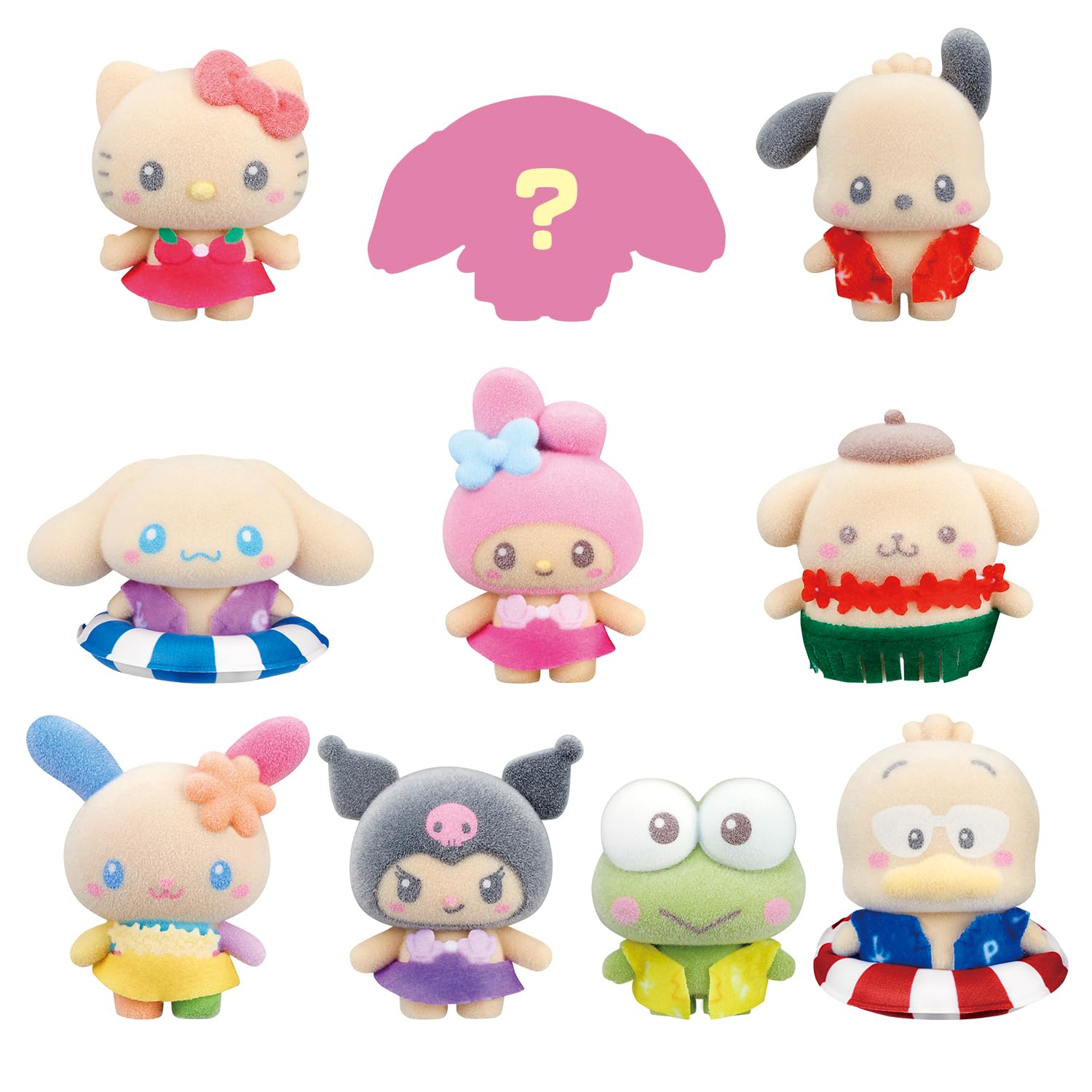 Amazon | [バンダイ(BANDAI)] ぷちとも Sanrio characters みんなでひ