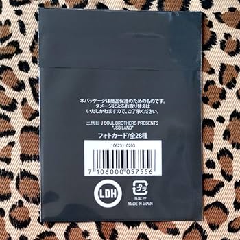登坂広臣 ネックストラップ シクレ レア 実写 セット 三代目 縁日 レア ネックストラップ ポーチ 登坂広臣 セット
