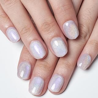 GLAMERMAID Extra Short Press on Nails, Rainbow Nude Fall Gel Glue on Nails, Glossy Round UV Finish Fake Acrylic False Nails Manicure Kits for Women, Reusable Full Cover Stick Ons