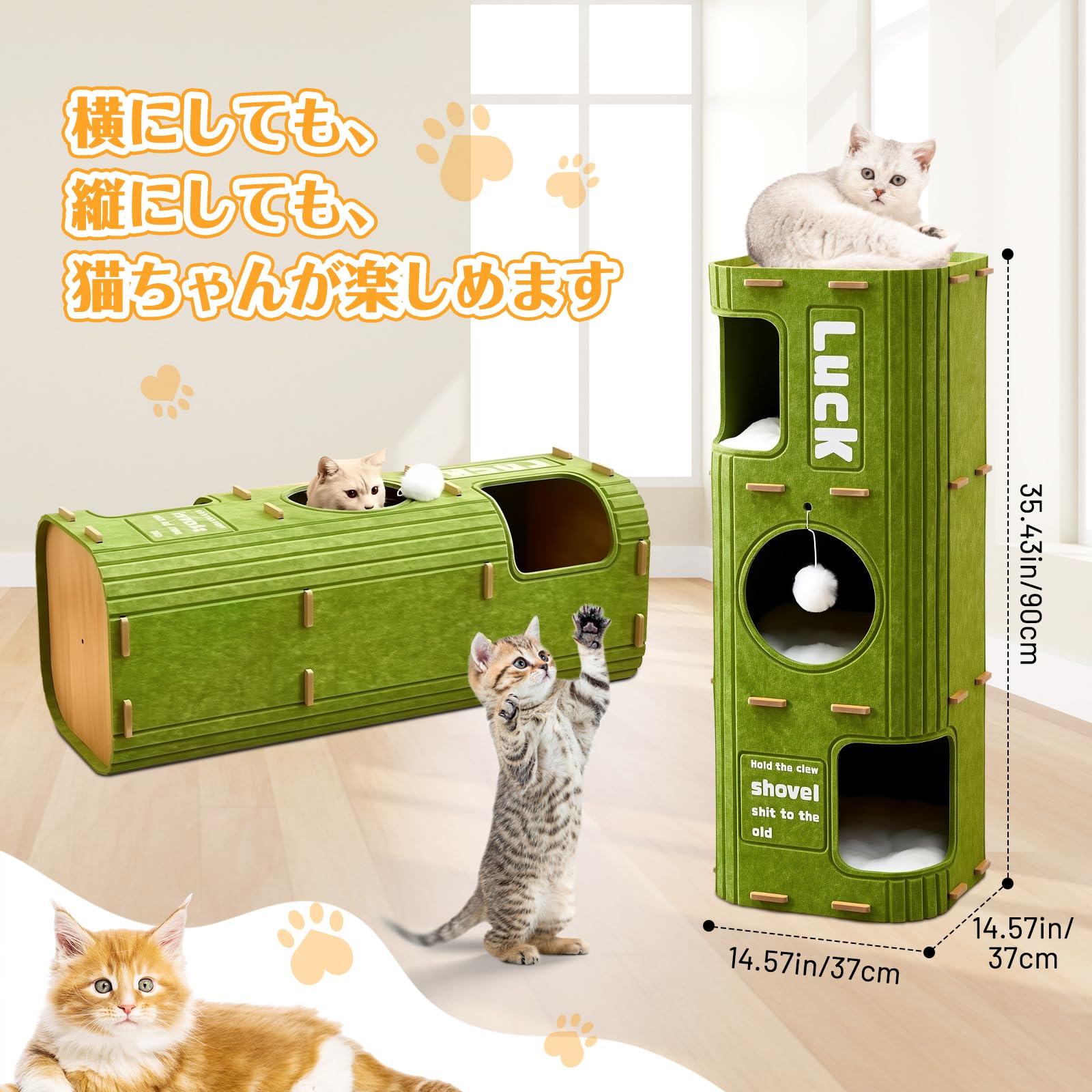 Amazon | Toysmith キャットタワー 多段式 猫用 クライミングツリー
