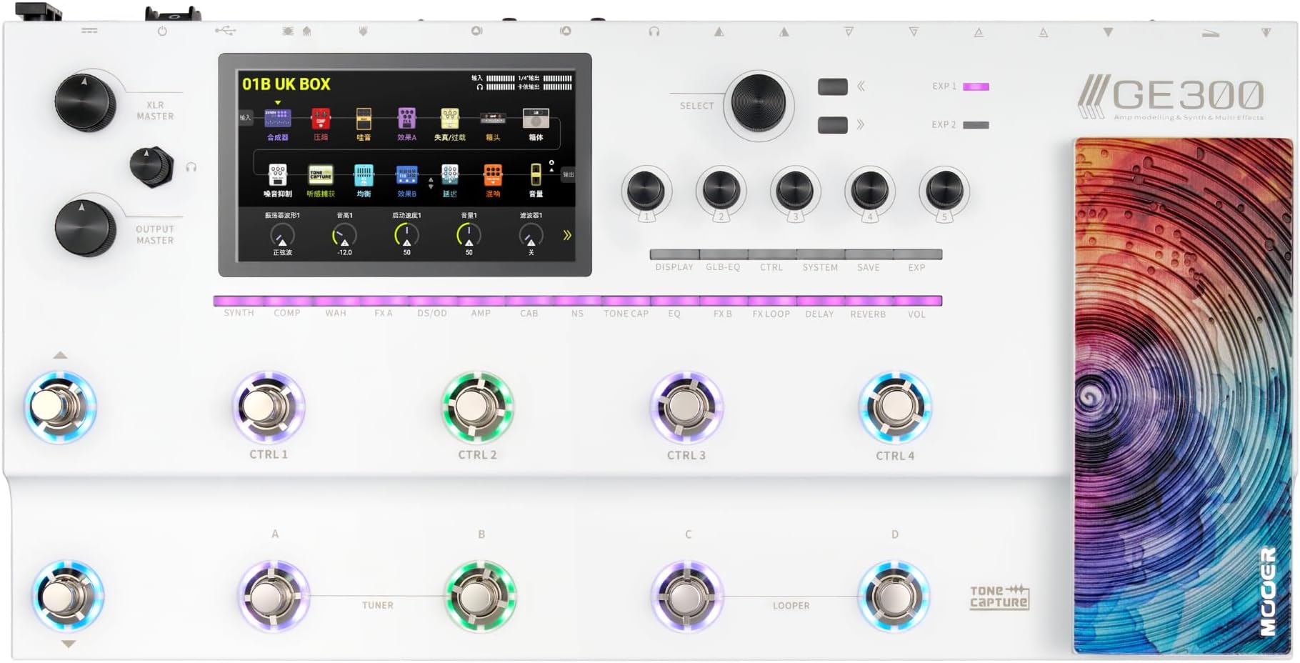 GE300 White Flagship Instrument Processor Amp Modelling Multi Effects Guitar Synth Pedal Professional Guitar Pedalboard with 30min Looper for Live Show, Studio Recording