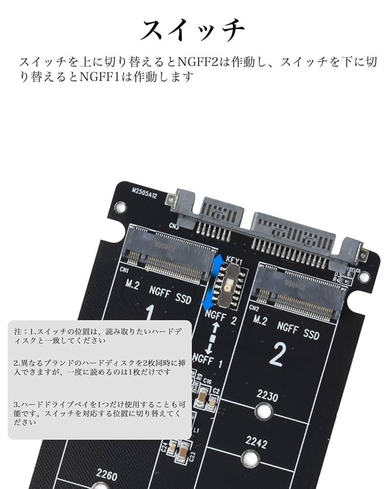 M.2 SSD 変換アダプター 2枚同時使用可 Amazon.co.jp: ELUTENG M.2 SATA(NGFF) TO SATA 3.0 変換