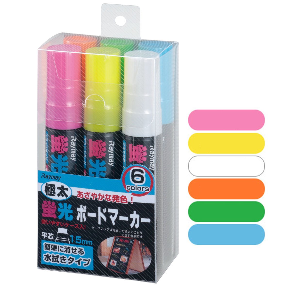 Amazon.co.jp: 蛍光ボードマーカー 極太 6色セット [ 蛍光 マーカー