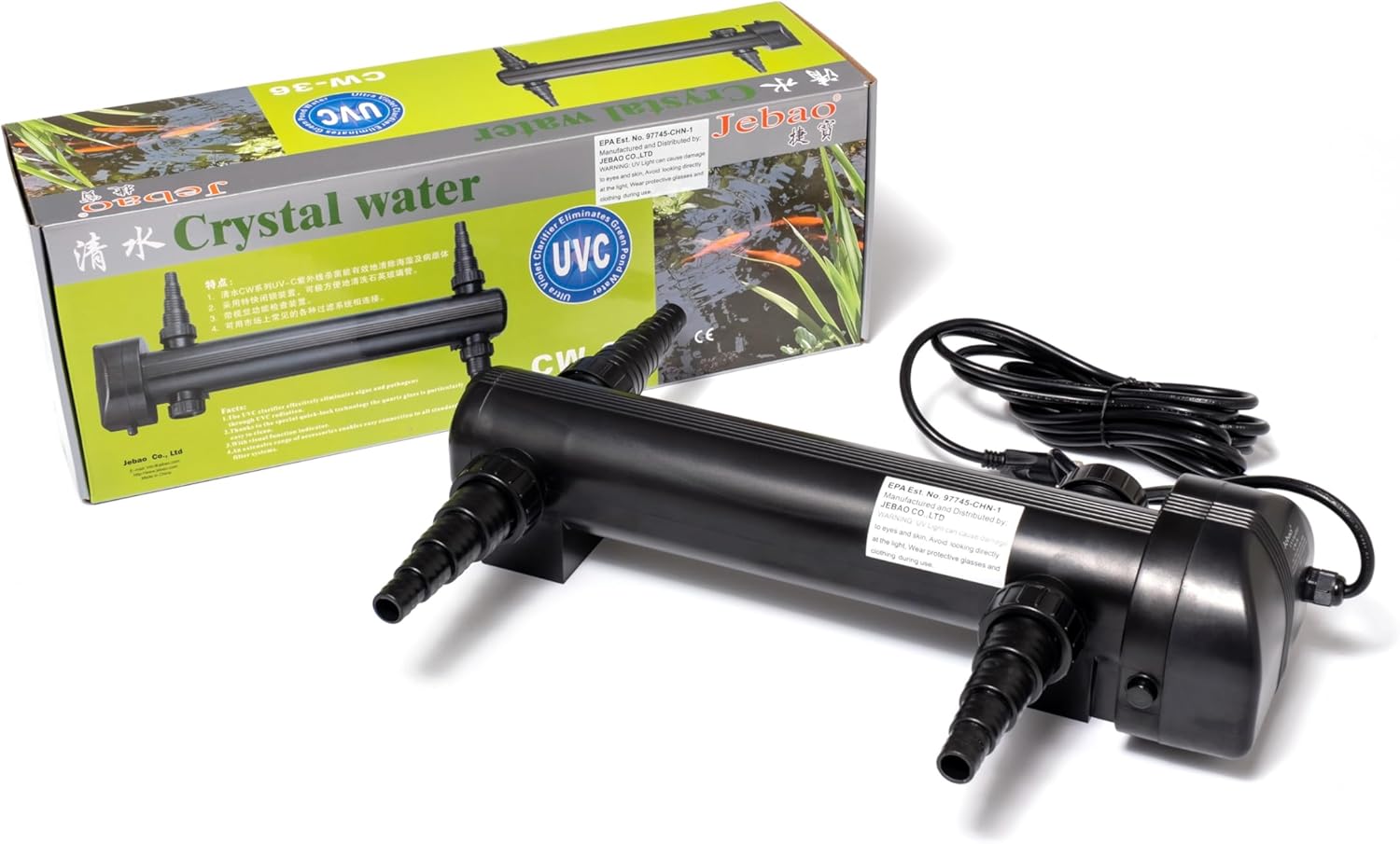 Jebao CW-36 Pond and Aquarium Clarifier, 36-watt