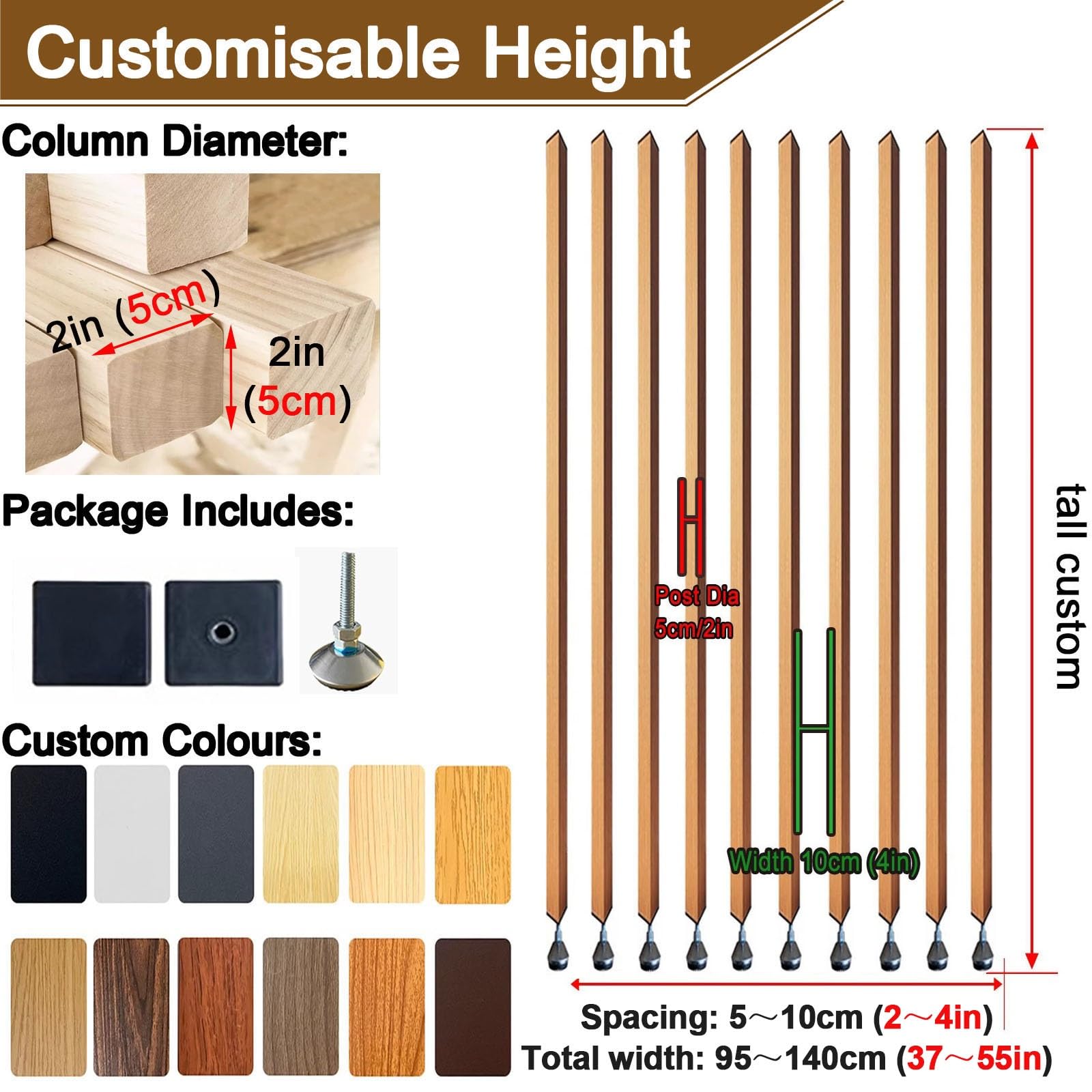 Amazon｜間仕切り柱 木製スラット壁柱の床から天井までの仕切り