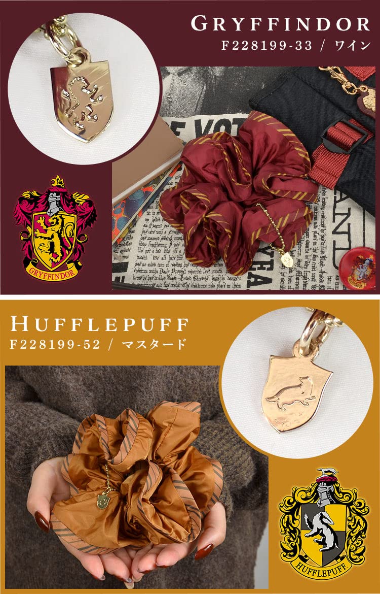 Amazon | [フラッパー] FLAPPER シュシュ ハリーポッター コラボ