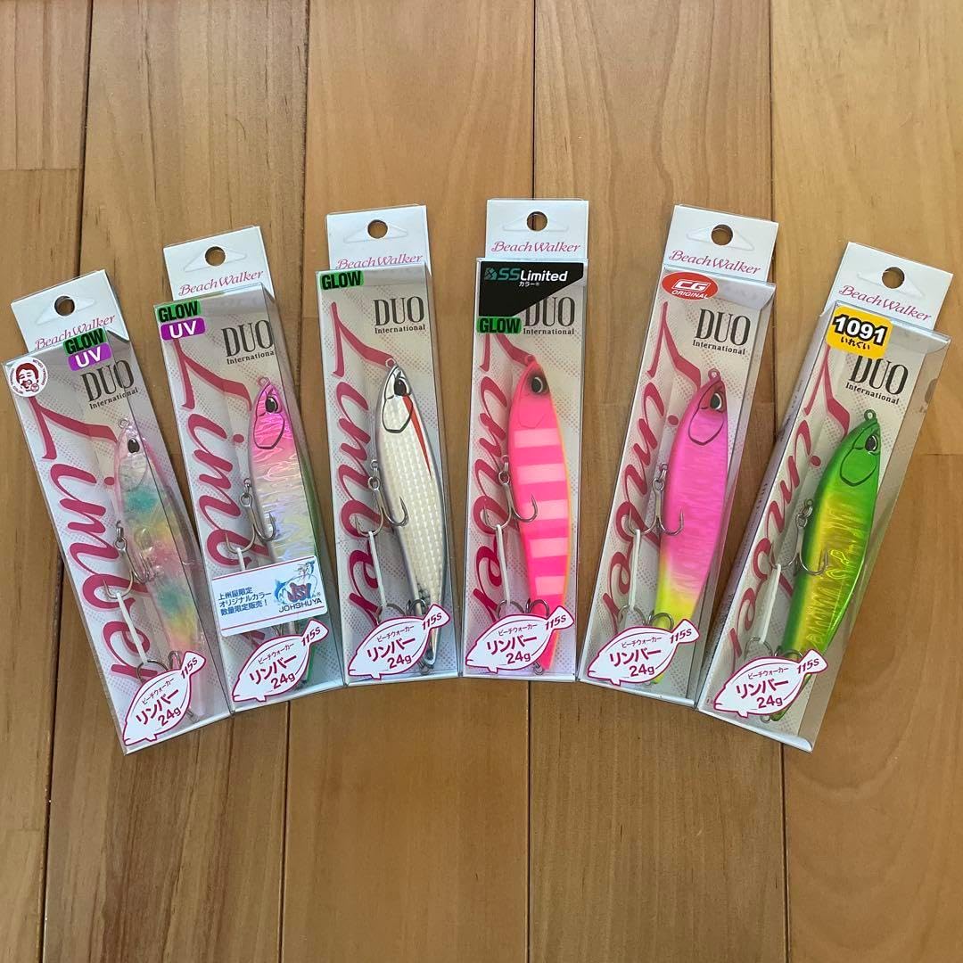 オリジナルカラーデュオ リンバー115S 6個セット 入手困難・オリジナル