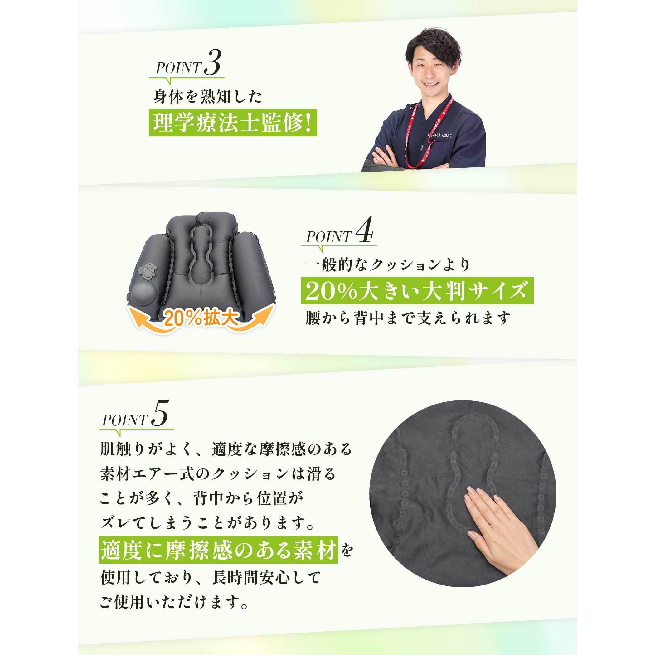 Amazon｜【背中まで支える腰枕！】 腰枕 腰 クッション 【理学療法士