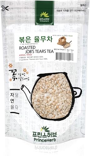 Miniatura 2 de Hierba Coreana Medicinal Té tostado de lágrimas de trabajo a granel Hierbas secas a granel 3 oz (86 g)