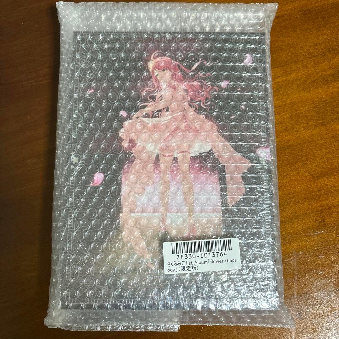 伏見真樹　溜塗尺皿 伏見真樹 溜塗尺皿 【公式通販】