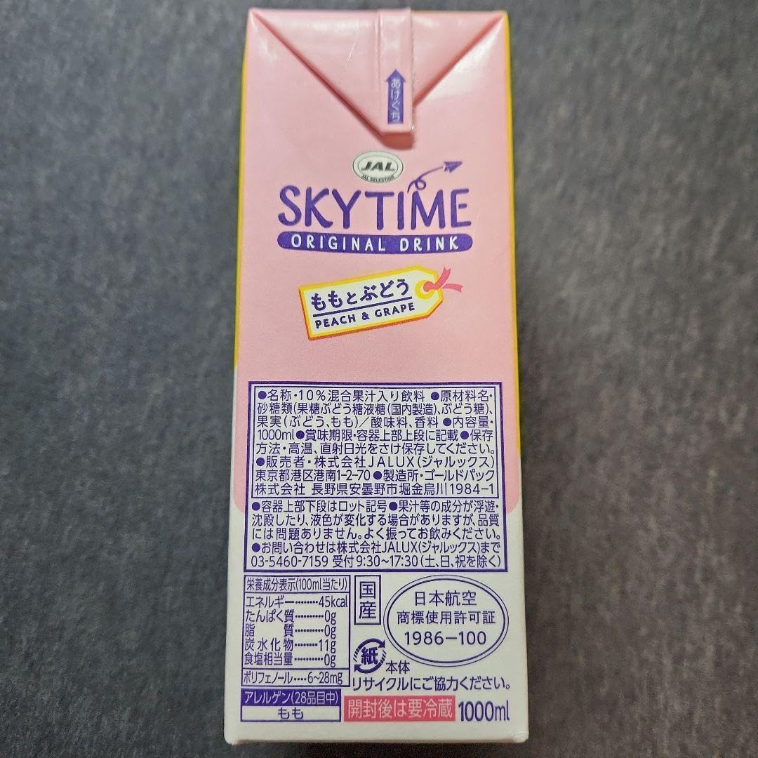 Amazon.co.jp: JALスカイタイム ももとぶどう《1L×12本》 : 食品・飲料