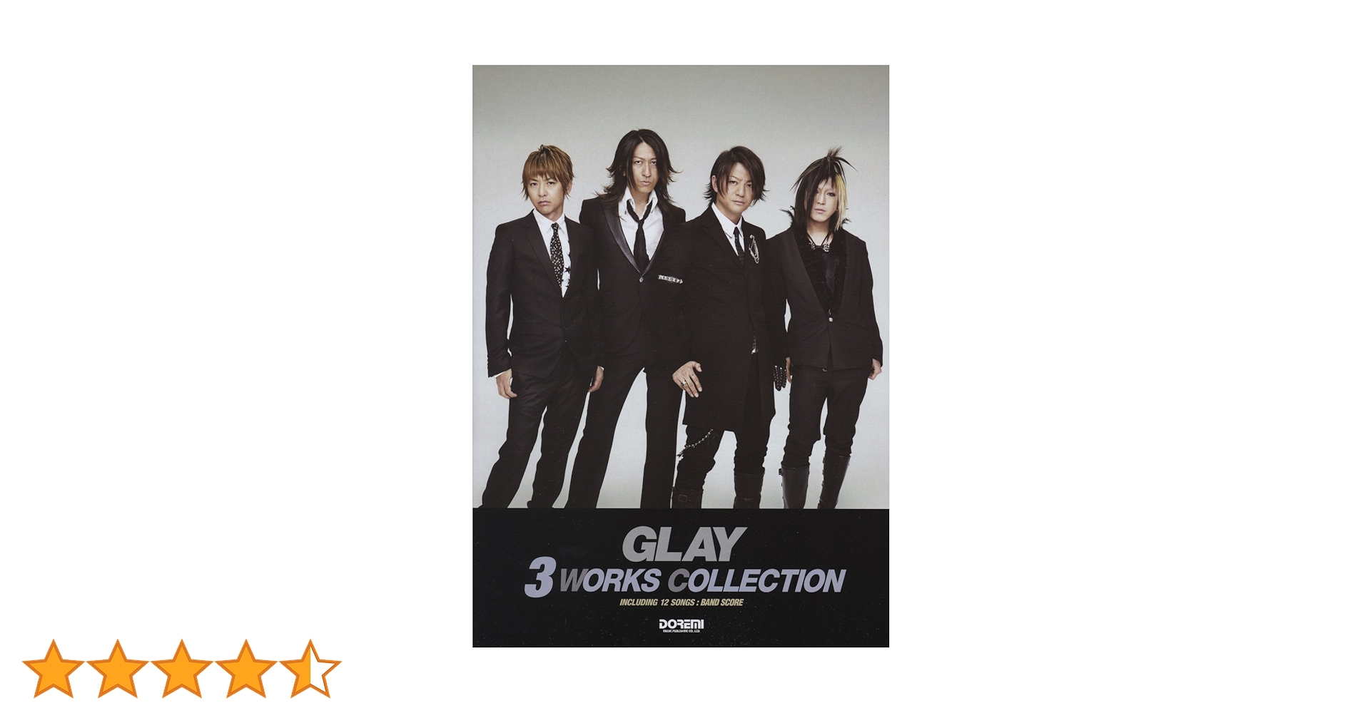 GLAY  バンドスコア　4点セット売り GLAY バンドスコア 4点セット売り GLAY バンドスコア 4点セット
