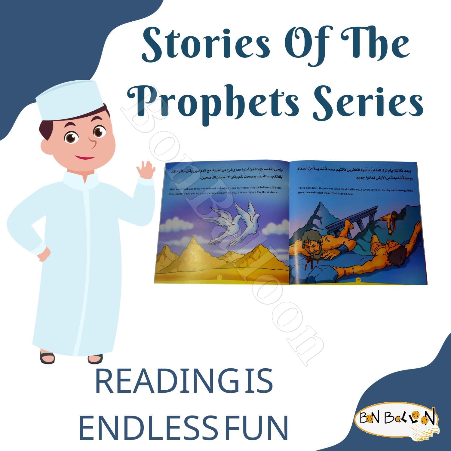 bonballoon Set of 10 Arabic Children Kids Stories The Prophets Illustrated Educational Language English – Perfect for Preschool & Kindergarten Classrooms Include Version Book Paperback DAR Rawan