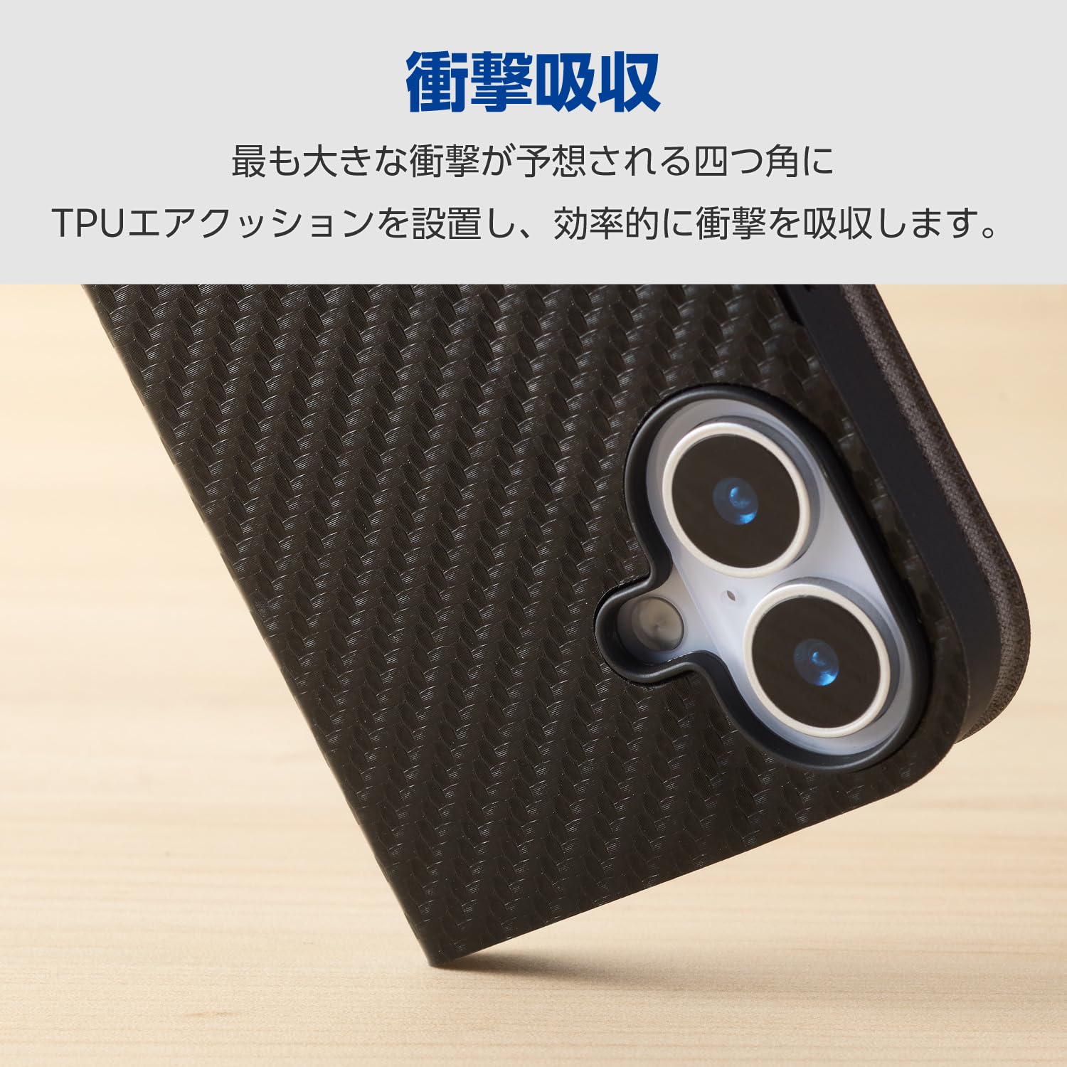 Amazon.co.jp: エレコム AQUOS wish5(SH-52F) ケース カバー 手帳型