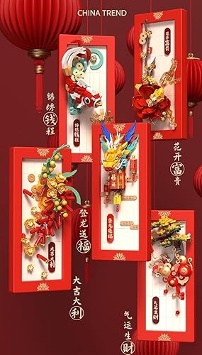 Miniatura 3 de SCTCACR BALODY - Mini bloques para niños, juguetes de construcción de ladrillos de bricolaje, marco de fotos, rompecabezas, regalo de Año Nuevo,