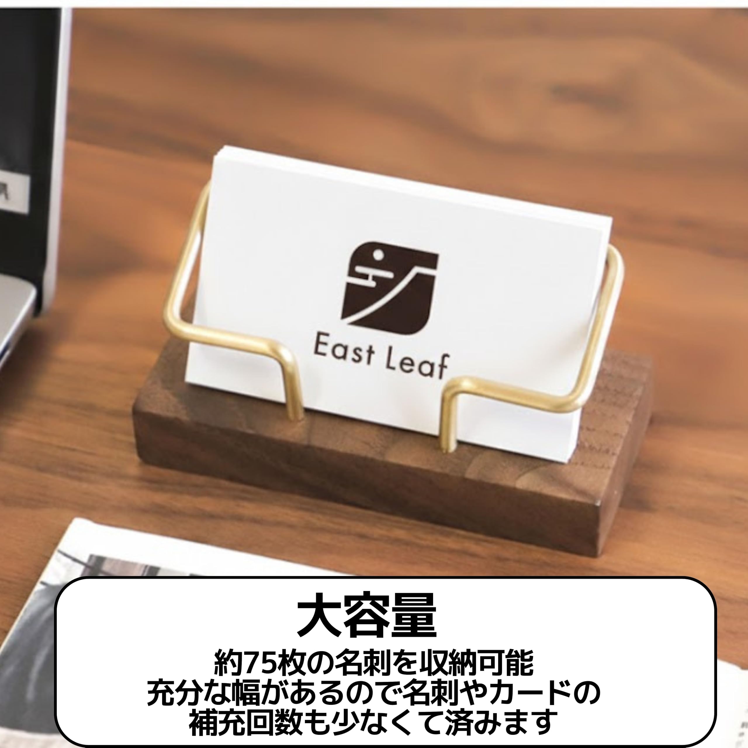 Amazon.co.jp: East Leaf 名刺立て ショップカード入れ カードスタンド