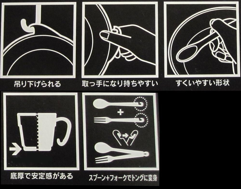 INOUE (Inoue) Plug-Q one Person for Tableware Set 6-Piece Set Pink