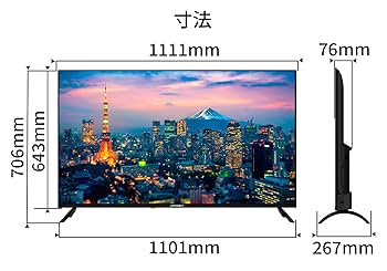 即日受渡割引❣️全国送料込2年前購入NEC50型4Kモニター縦置き横置き設置対応 JAPANNEXT 新製品 4K対応 50インチ ゲーミングモニター swich