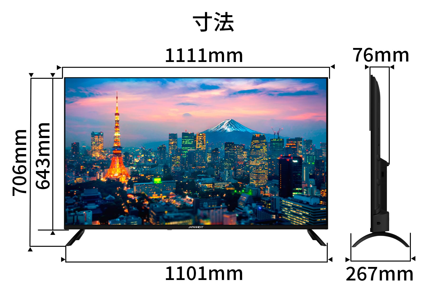 即日受渡割引❣️全国送料込2年前購入NEC50型4Kモニター縦置き横置き設置対応 脇机 サイドデスク 2段 キャビネット 引き出し 鍵付き 幅400