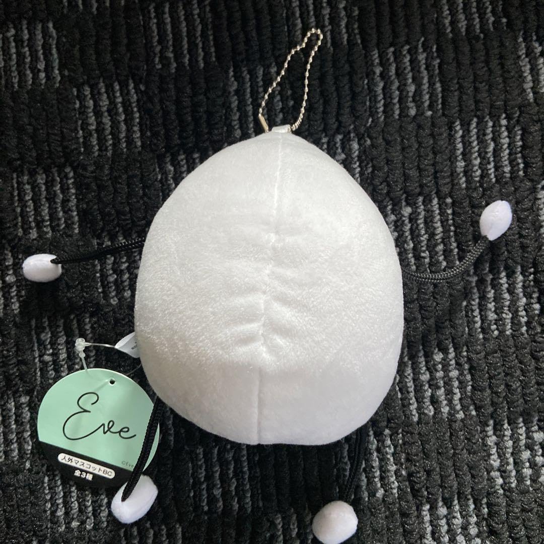 Amazon.co.jp: Eve 人外マスコット BC たマゴ ぬいぐるみ キーホルダー