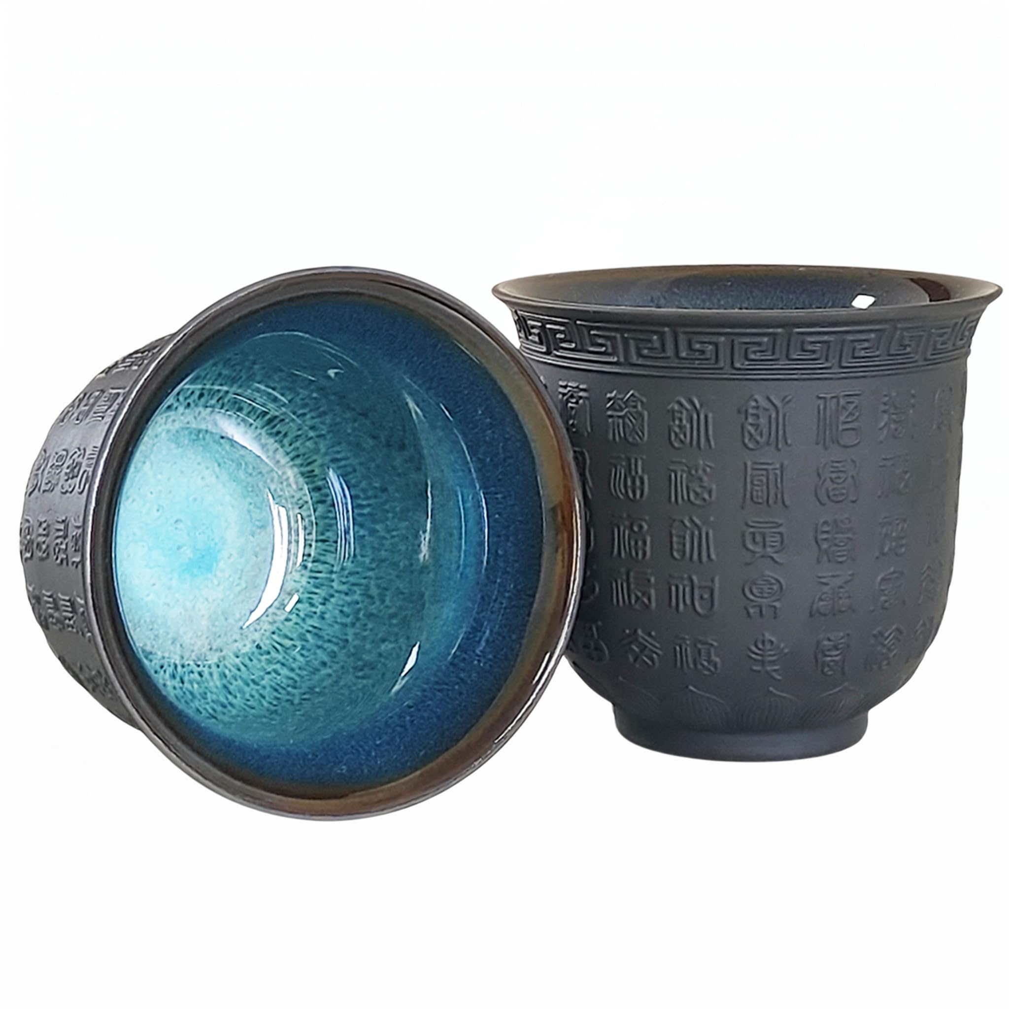 Chińskie filiżanki do herbaty, czarne, zestaw 2 szt., japońskie kubki do herbaty, ceramiczne, małe, bez uchwytu, azjatyckie filiżanki do herbaty, porcelana z napisem "Glück", 160 ml