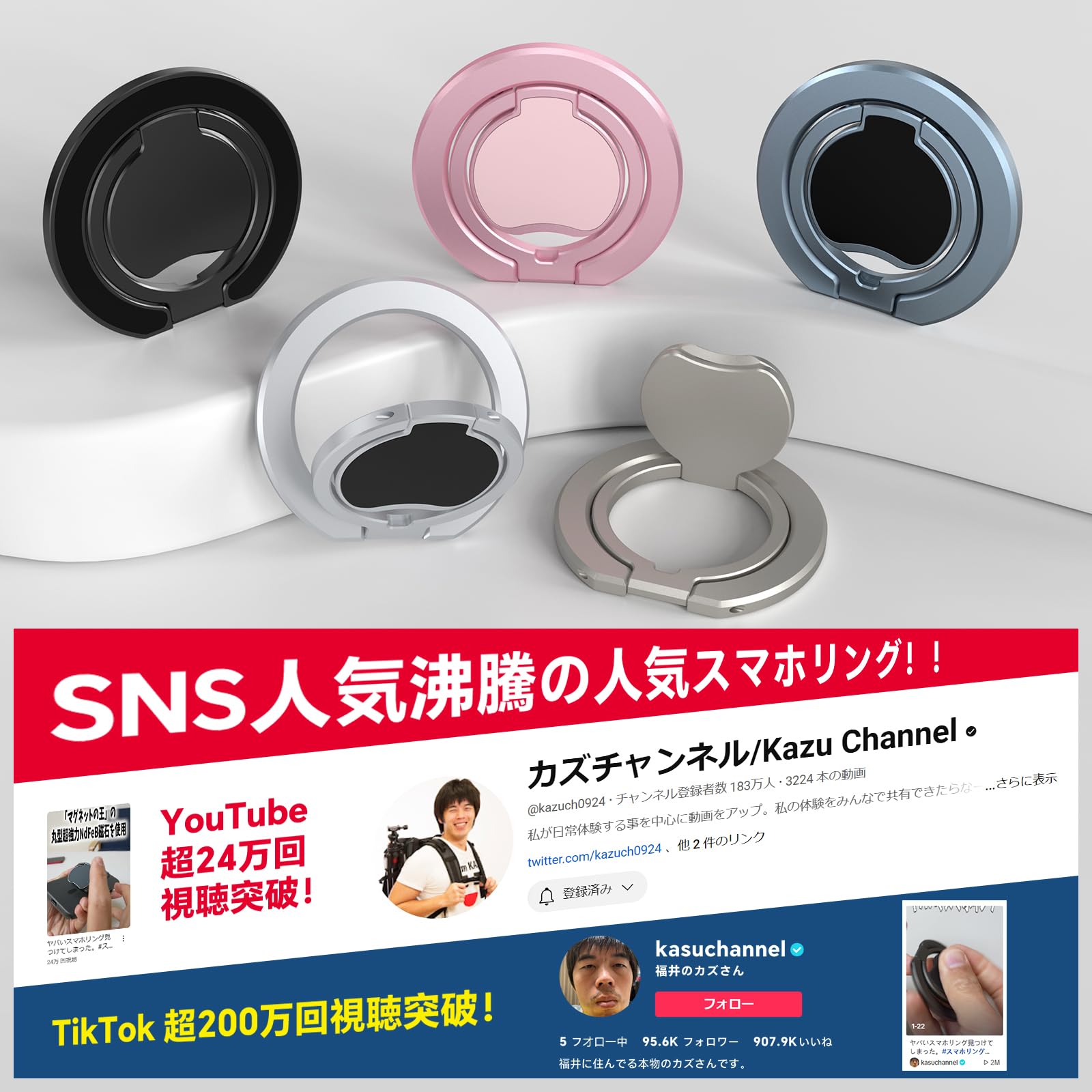 No.46 六角形リングケース＆ブルー系スマホスタンド✨固まるハー