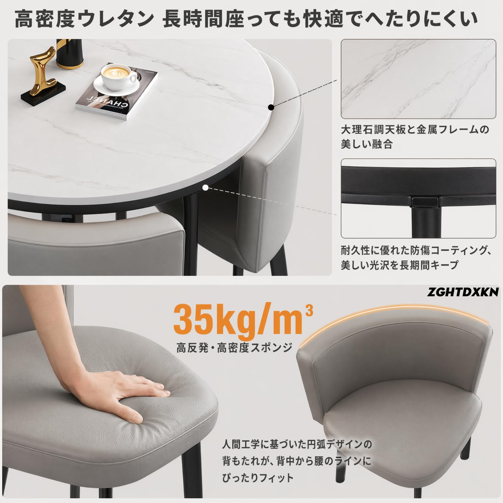 Amazon｜ダイニングテーブルセット 丸型 2026新登場【ZghTdxkN dining