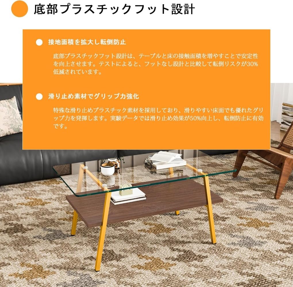 Amazon.co.jp: IWEJ モダン長方形ガラスコーヒーテーブル 強化ガラス天