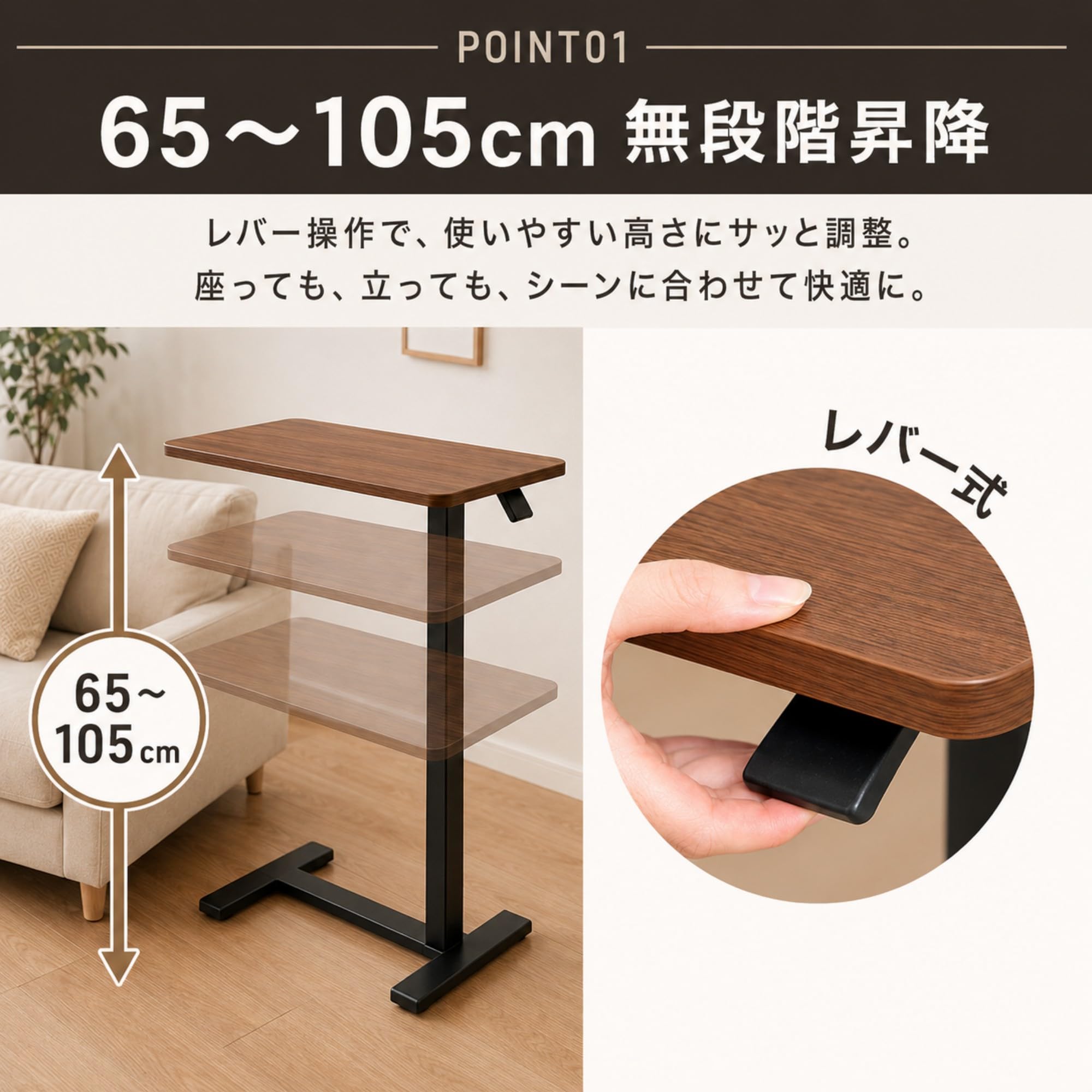 【新作】ランタンタイルの木製サイドテーブル ブラック★ソファーに★ローテーブル Amazon｜サイドテーブル ベッドサイドテーブル 昇降式 ソファー
