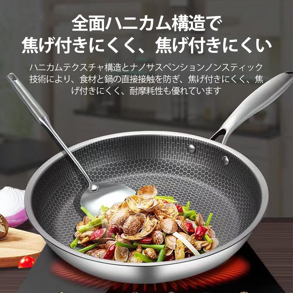 Amazon | Zxyler ハニカム構造ステンレスフライパン 26cm ノンコート