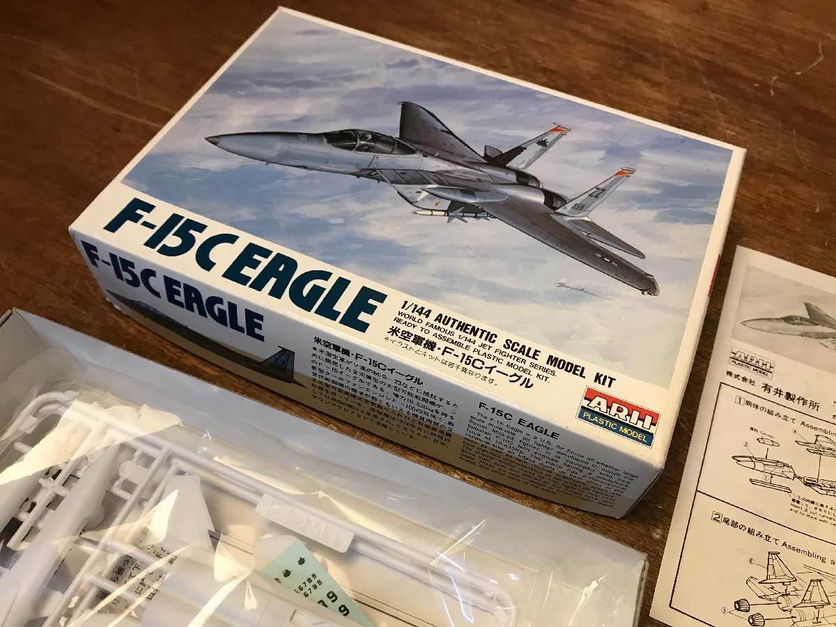 アリイ　戦闘機セット Amazon | CC-7626 米空軍機 F-15 イーグル 1/144 アリイ ARII 飛行機