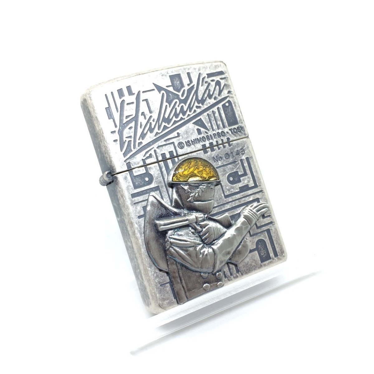 Amazon.co.jp: ZIPPO(ジッポー) ライター ジッポ 人造人間