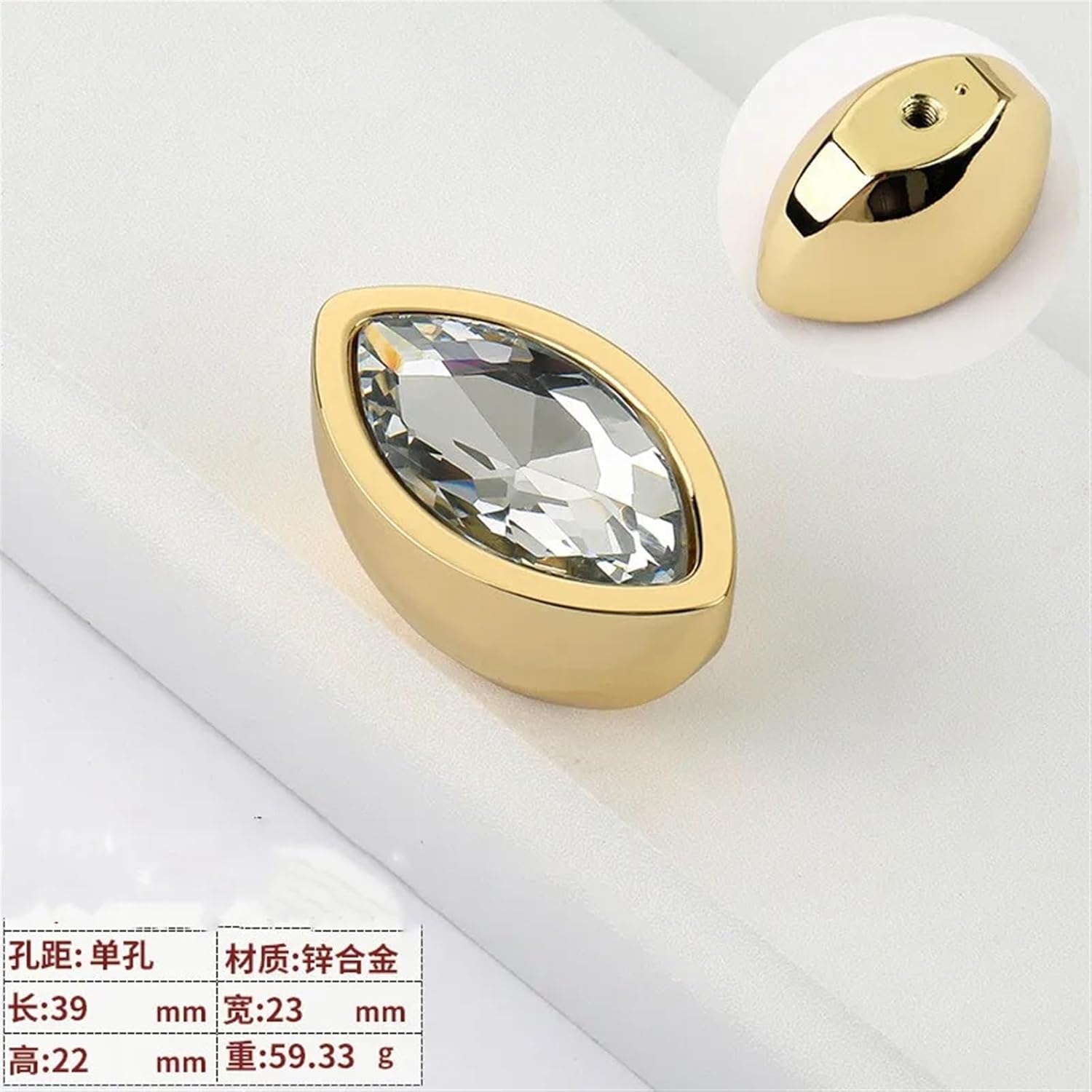 AOKLEY Gold Diamond Knobs and Handles Drawer Pulls Wardrobe Cabinet Door Handles Crystal Drawer Knobs Furniture Hardware 1Pcs (Color : 6403- Single Hole)