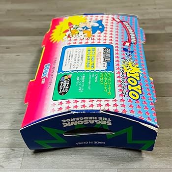 Amazon.co.jp: 1992 サウンドフラッシュヨーヨー 平成レトロ