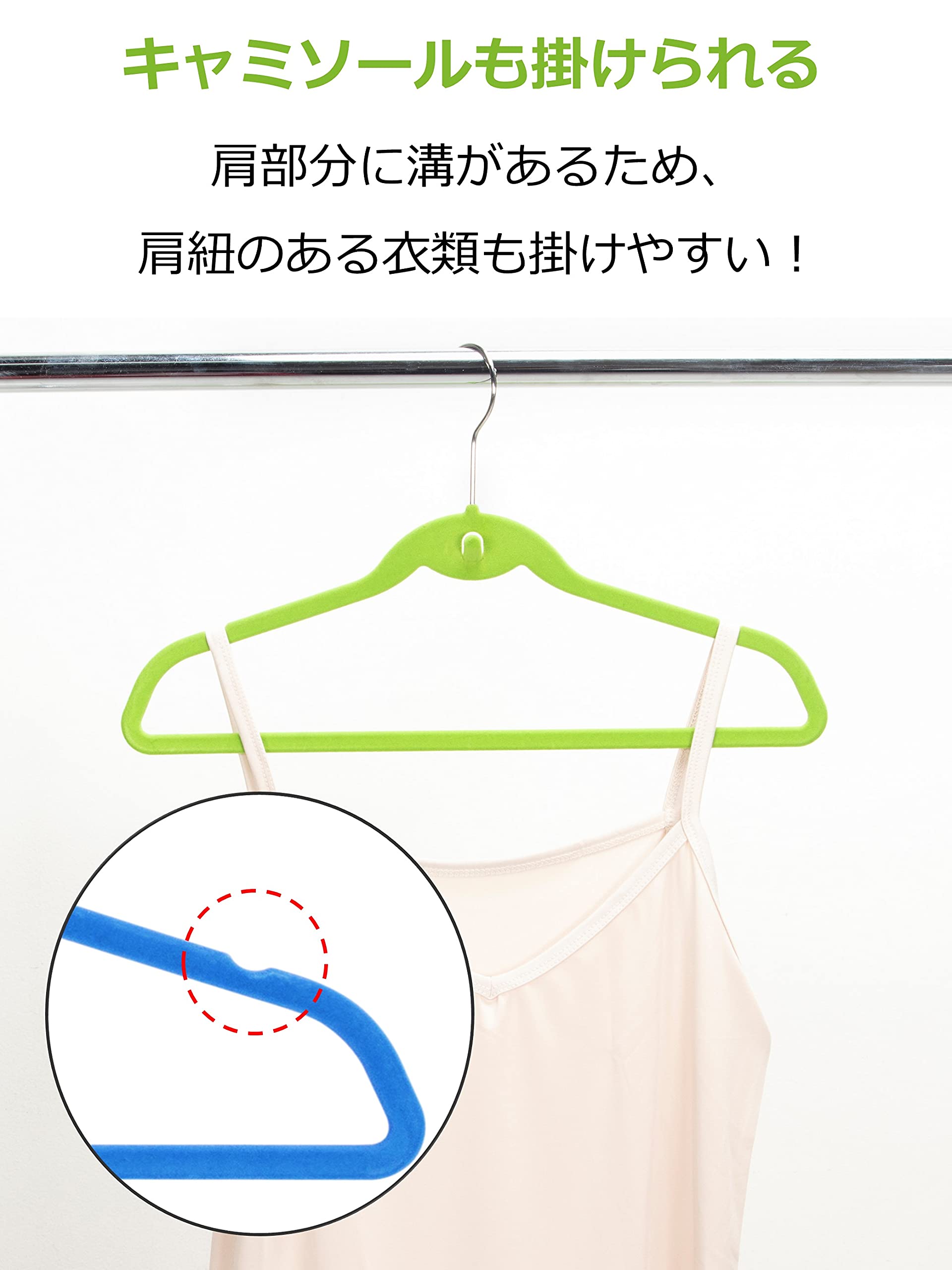 NEIGHBORHOOD ハンガー　14本 NEIGHBORHOOD ハンガー 14本