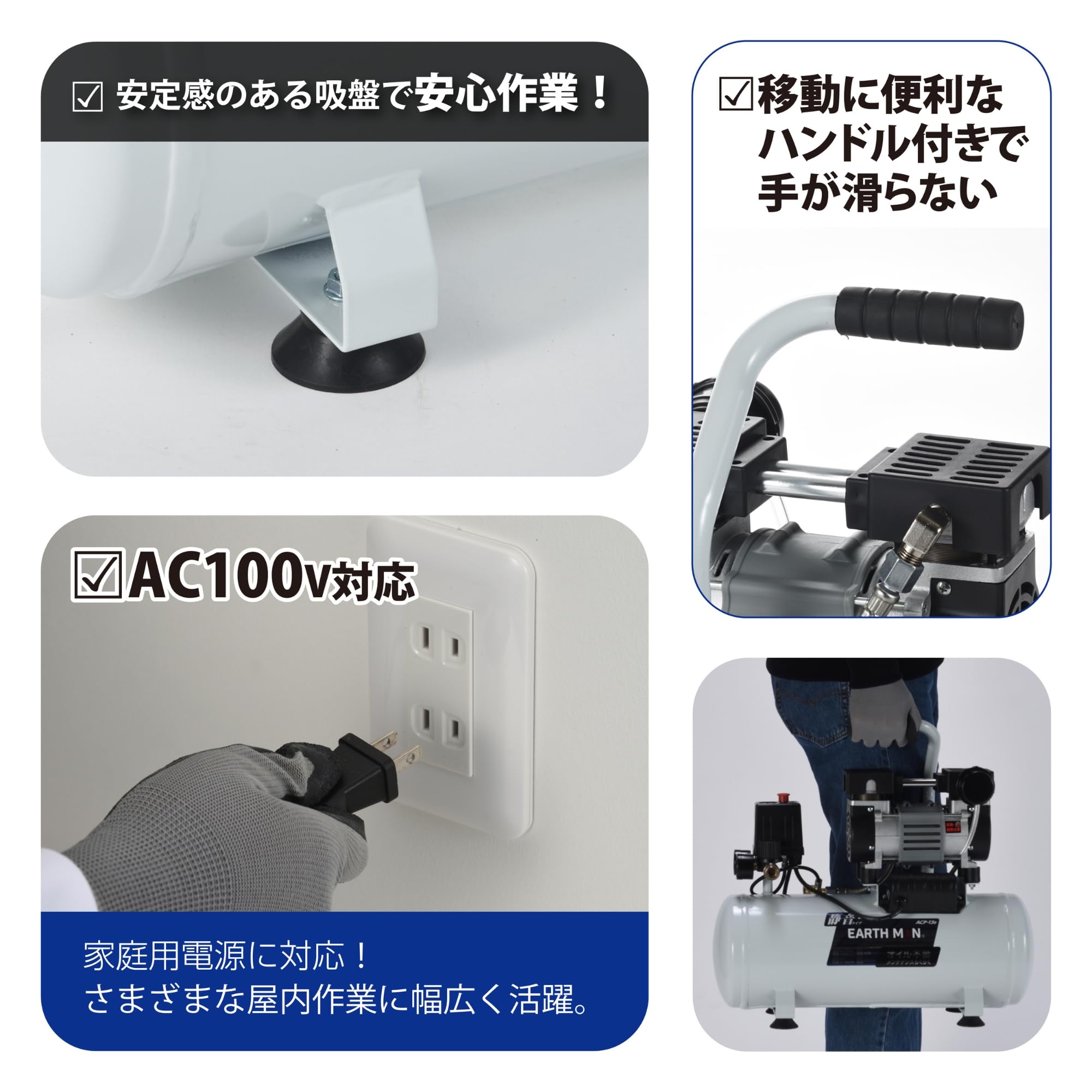 Amazon | 高儀(Takagi) 静音オイルレス エアーコンプレッサー 13L ACP 