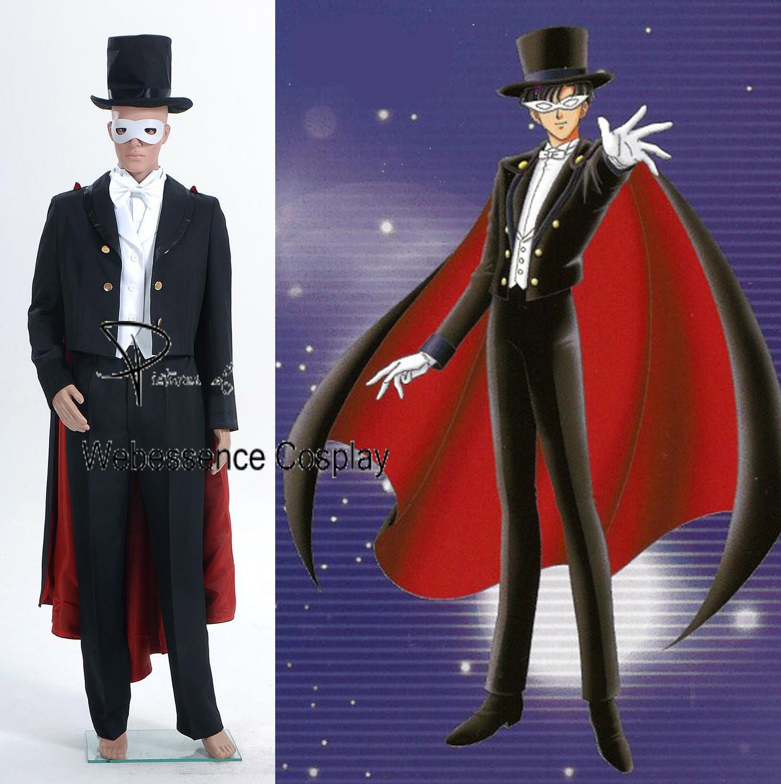 Amazon.co.jp: [ウェブエッセンス] コスプレ衣装 美少女戦士  