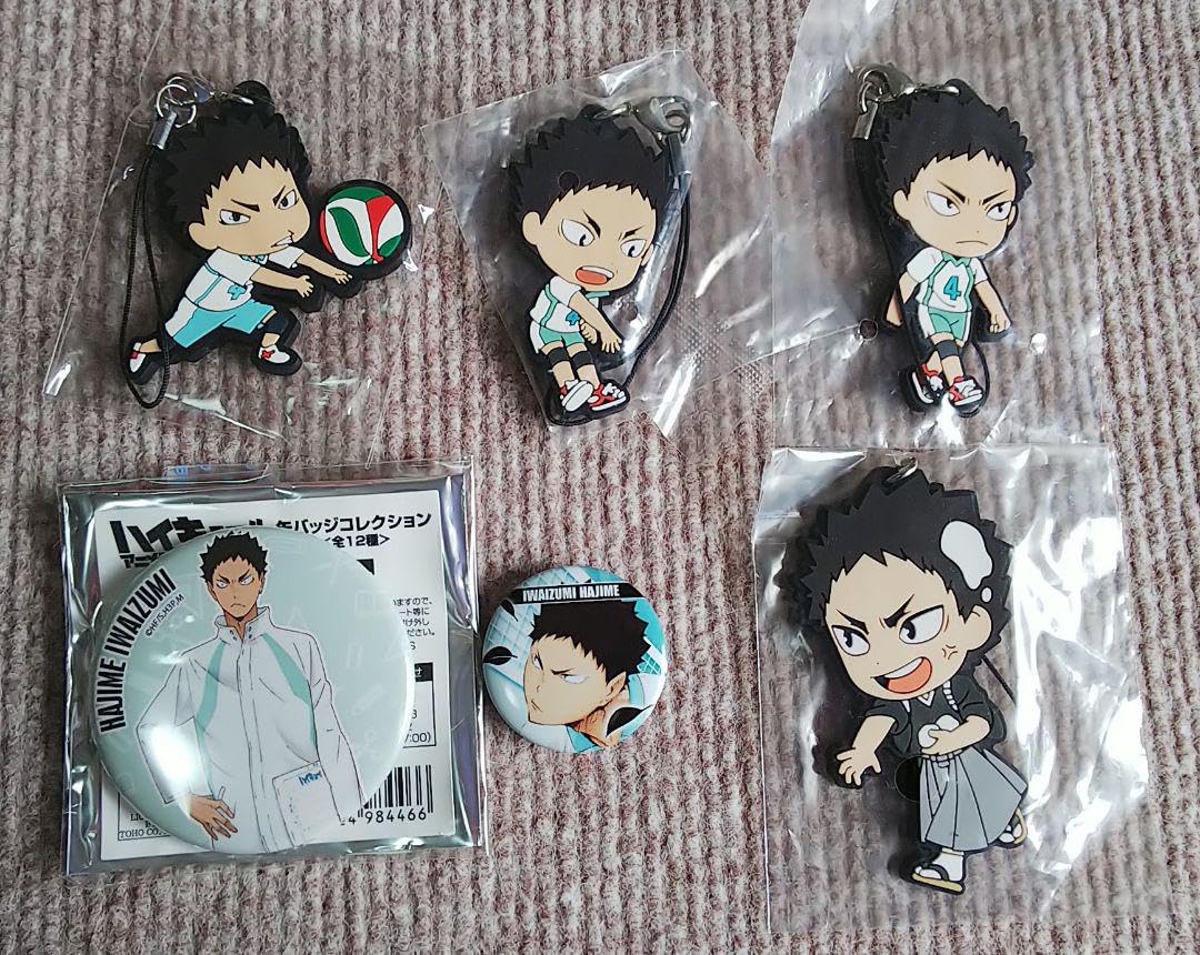 Amazon.co.jp: ハイキュー 缶バッジ ラバスト 原画展 岩泉一 : おもちゃ